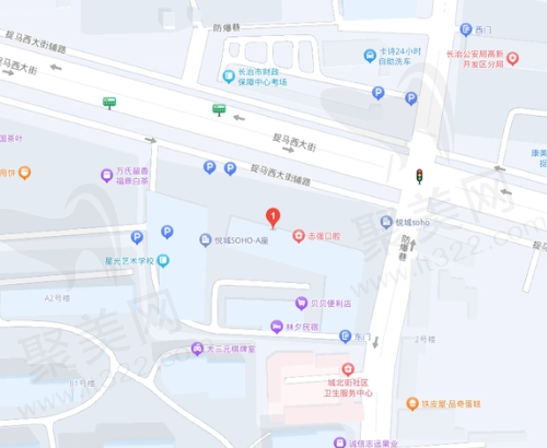 长治潞州志强口腔门诊部交通及周边