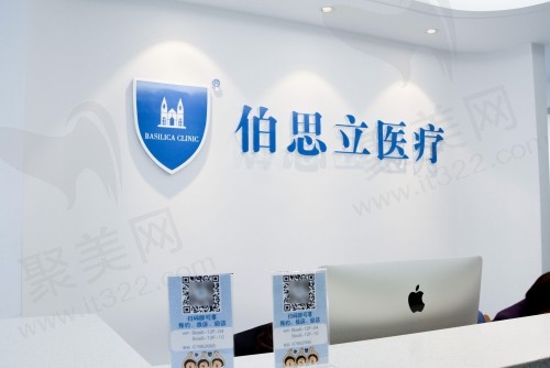 怎么预约上海倪锋医生做拉皮手术 怎么预约上海倪锋医生做拉皮手术