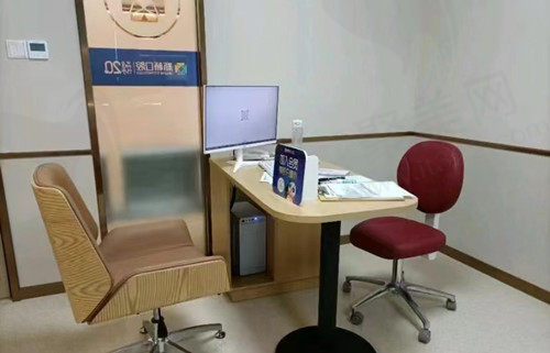成都新桥口腔面诊