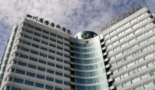四川省人民医院眼科与成都中医大银海眼科哪个好？