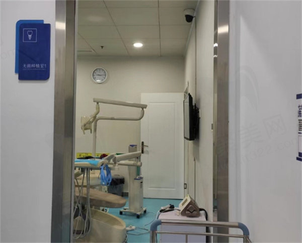 重庆贝乐嘉口腔医院地址