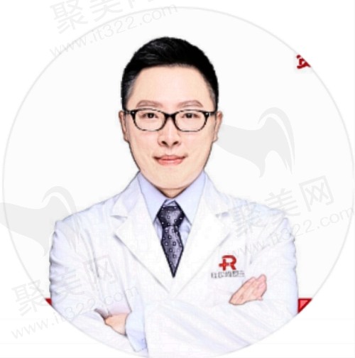 李杰医生