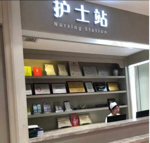 海口红妆尚