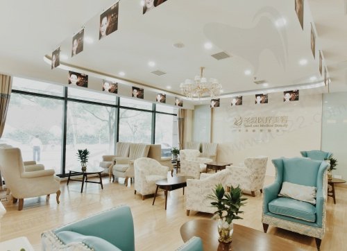 苏州圣爱医院地址