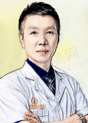 常德伊丽莎白整形美容医院李元奎医生