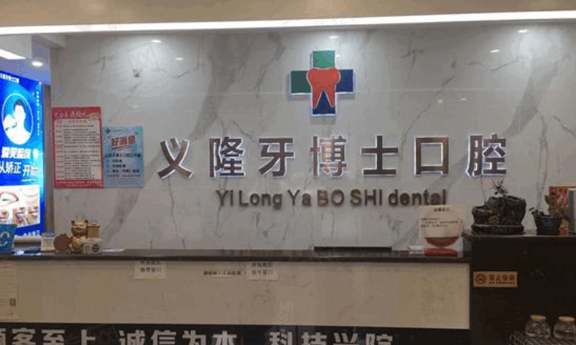 微信图片_20240111142030.png