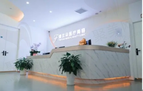 上海生长因子取出哪个医院好？
