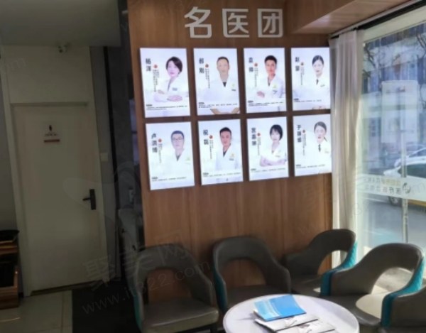 沈阳康贝佳口腔