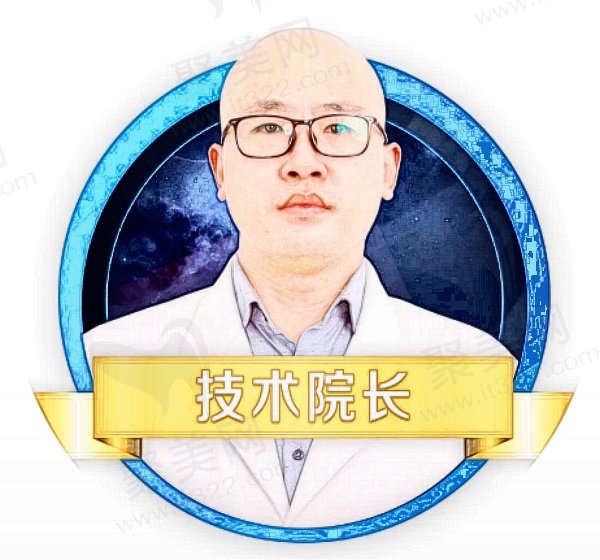 威海正源美容医院许川怎么样
