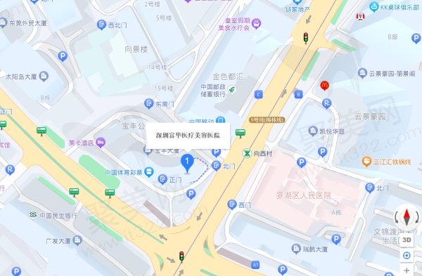 深圳富华整形地址在哪