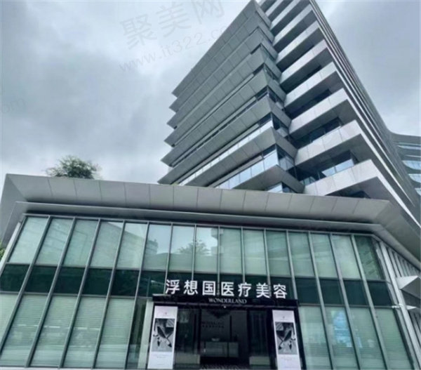 蒋铮铮现在在哪家医院