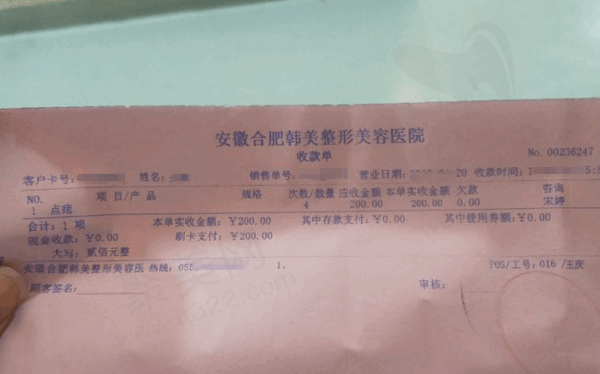 微信图片_20240116131655.png