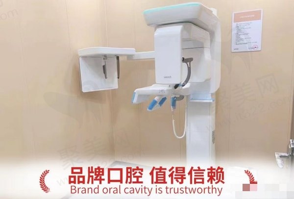 贵港同步口腔门诊部设备