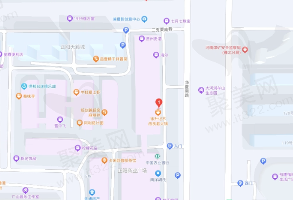 臻美医疗美容诊所地址