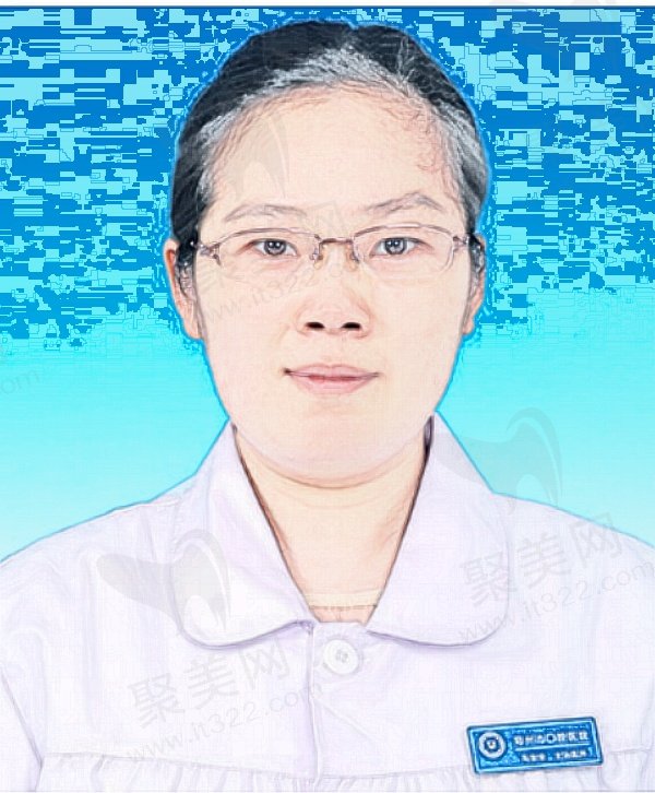 郑州市口腔医院马莹莹怎么样