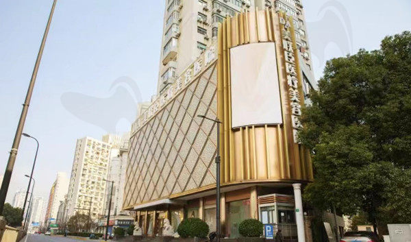 上海美联臣整形医院
