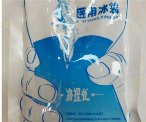 粤美口腔