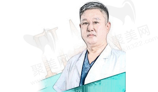 淄博天丽整形王东平医生