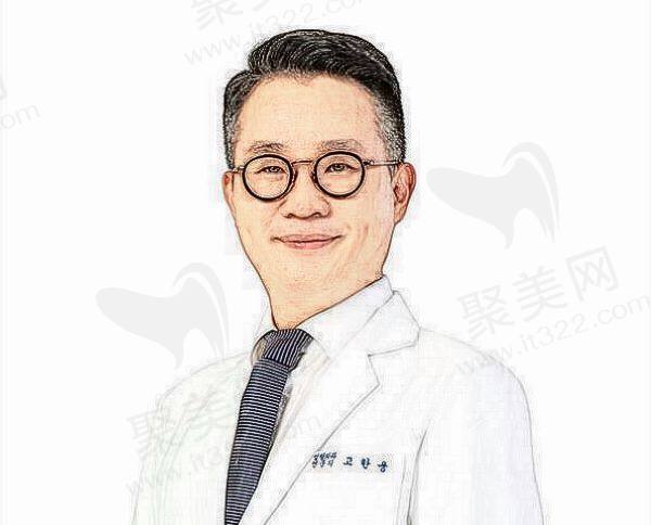 韩国大眼睛整形医院高汉雄