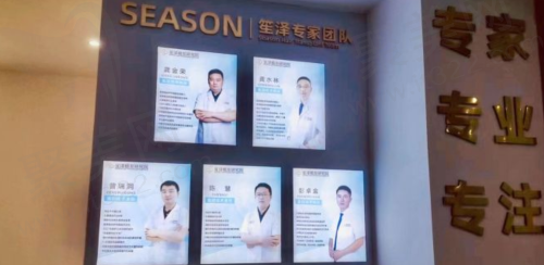 微信图片_20240119130819.png