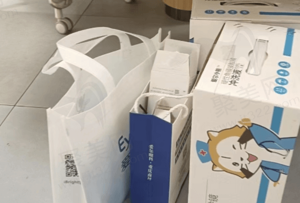 重庆南坪爱尔眼科医院