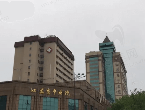 江苏省中医院眼科