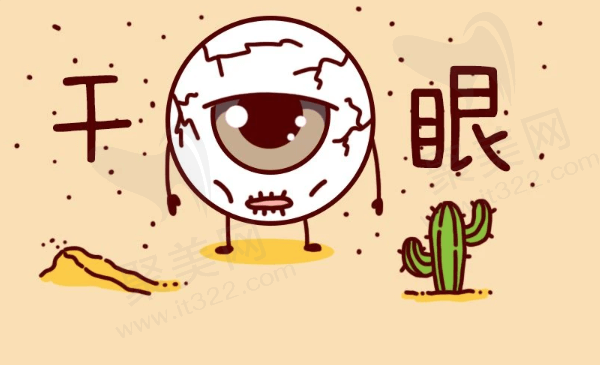 小孩干眼症老是眨眼睛怎么办？