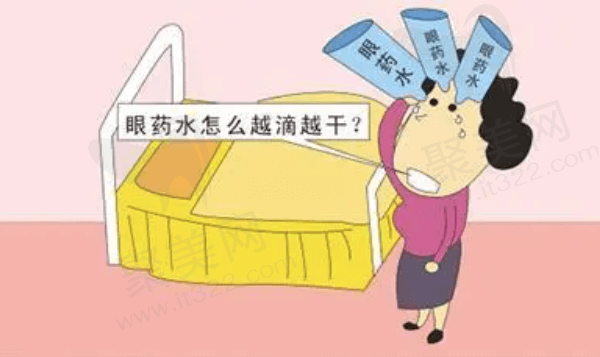 小孩干眼症老是眨眼睛怎么办？