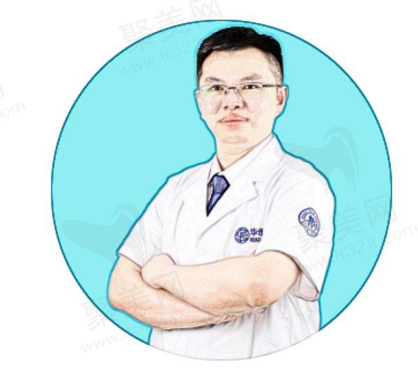  上海华齿佳齿口腔门诊部余滨