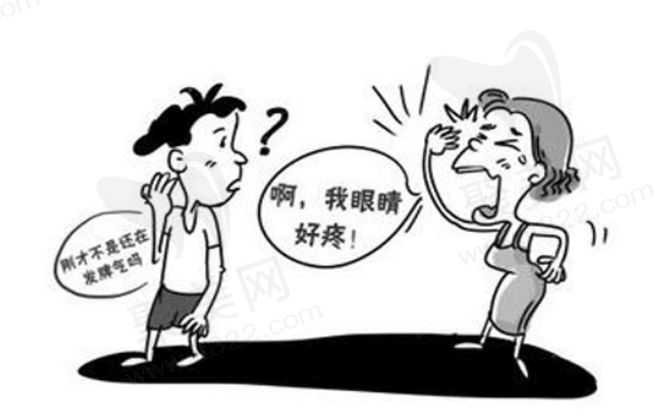 开角型青光眼晚期是不是会瞎？