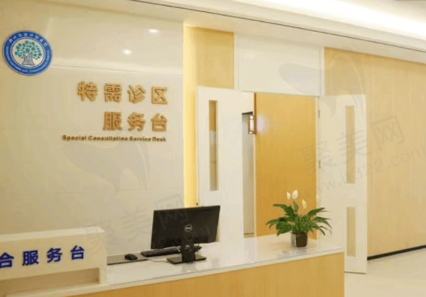 郑州市口腔医院半口种植牙价格表