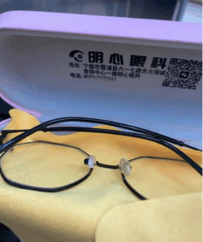 宁德霞浦松港明心眼科诊所口碑
