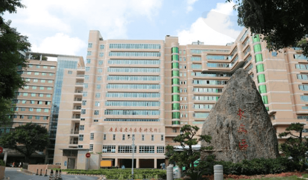 广东省人民医院眼科怎么样？
