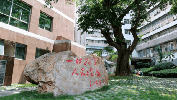广东省人民医院眼科特色医疗项目