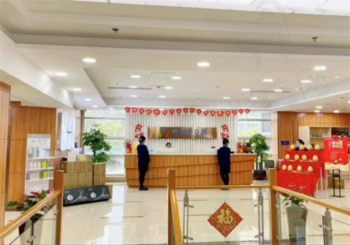 湖州金铂利口腔医院口碑怎么样