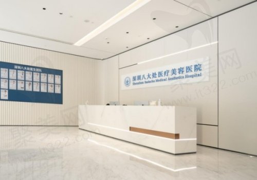 深圳八大处拉皮价格