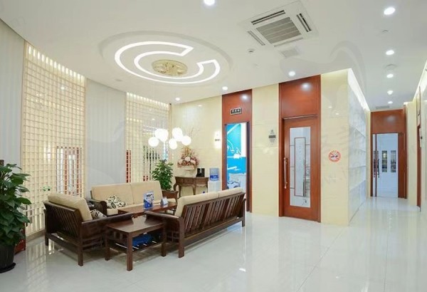 上海华齿华驰口腔门诊部休息区