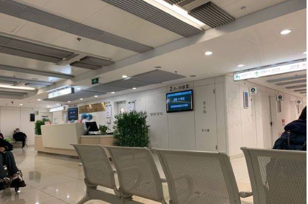 中 国医学科学院北京协和医院眼科地址