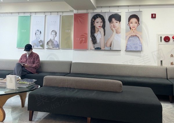 韩国迪美整形医院做拉皮手术好吗