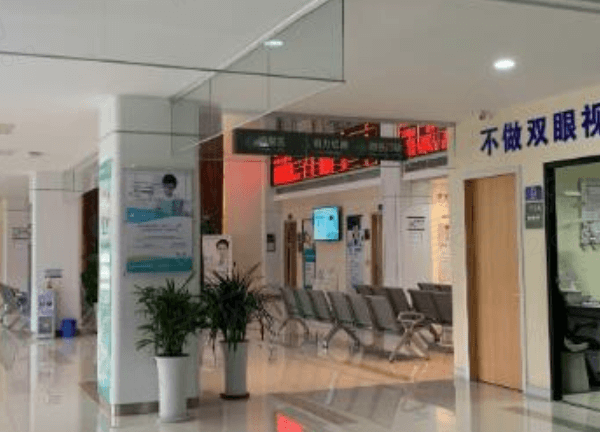 东菀市人民医院眼科医生团队