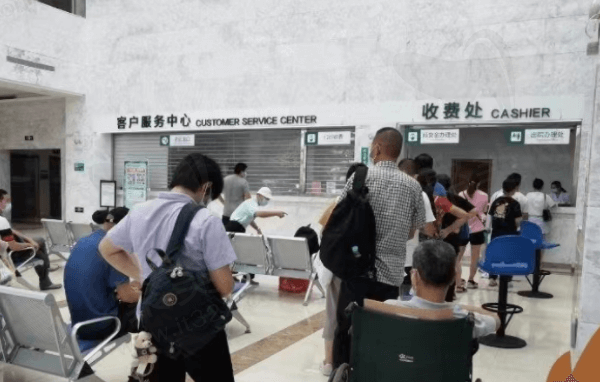 东菀市人民医院眼科收费价格参考