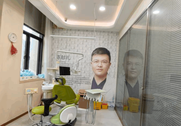 福州维乐口腔地址