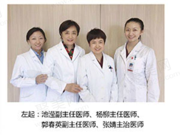 北京大学第 一医院眼科治疗葡萄膜炎好的医生