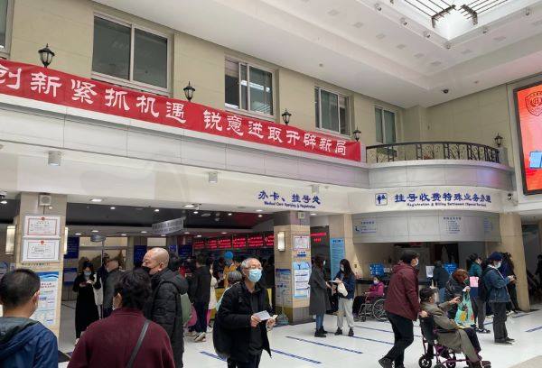 北京大学人民医院治疗白内障好的医生
