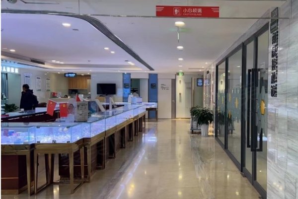 西安爱尔眼科医院配镜区