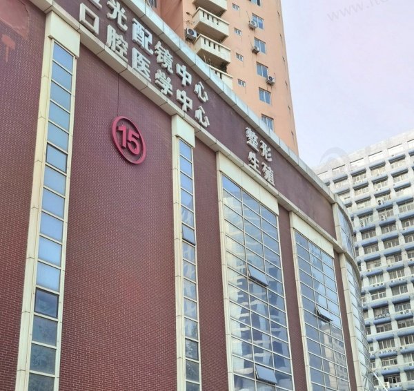 河南省立眼科医院口碑好