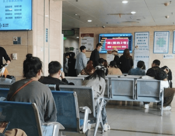 中 国医科大学附属第 一医院眼科地址及乘车路线