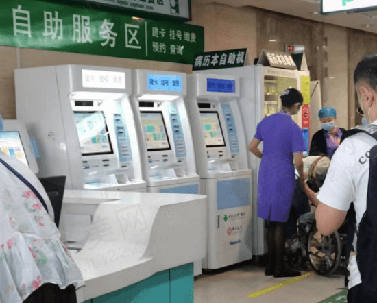 中 国医科大学附属第 一医院眼科