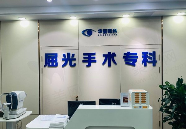 医生阅历丰厚且技术高深