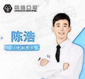 陈浩医生